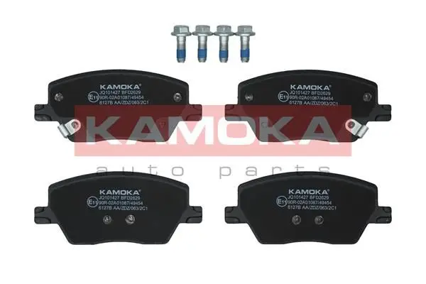 Kit de plaquettes de frein KAMOKA JQ101427