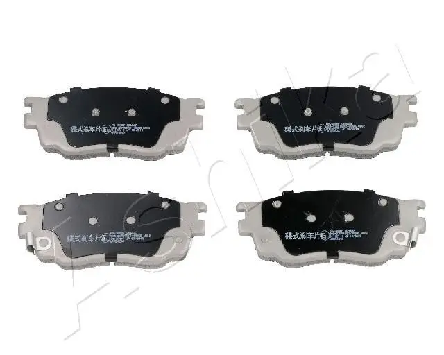 Kit de plaquettes de frein ASHIKA 50-03-305