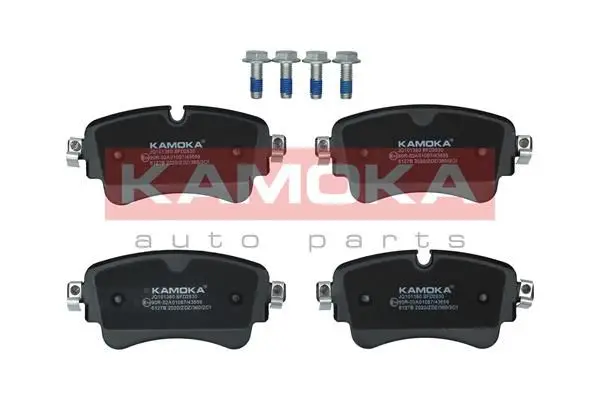 Kit de plaquettes de frein KAMOKA JQ101380