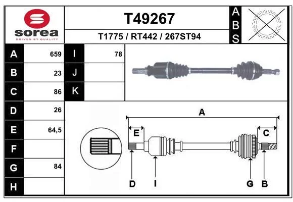 Cardan EAI T49267