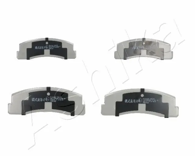 Kit de plaquettes de frein ASHIKA 50-00-000