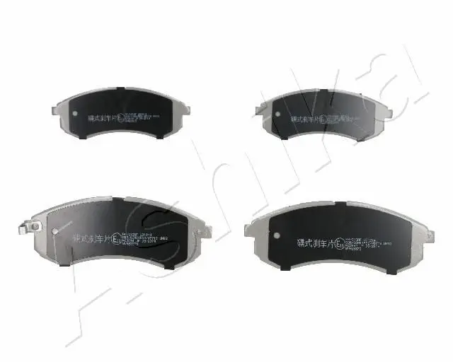 Kit de plaquettes de frein ASHIKA 50-05-515