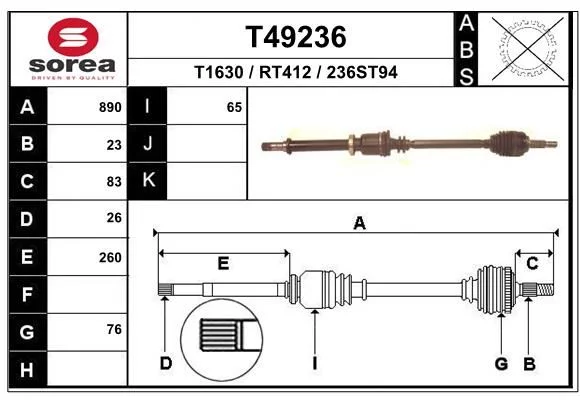 Cardan EAI T49236